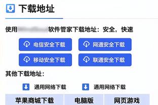 马来西亚U23主帅：中国国奥实力很强，但赢了他们不该过于开心